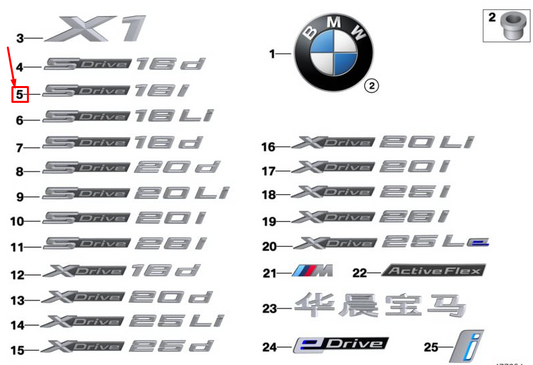 new bmw x1 f48 s drive 18i label 7410379 51147410379 original