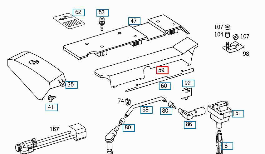 NEW MERCEDES-BENZ E W210 IGNITION UPPER CABLE RUN COVER A1041590425 ORIGINAL