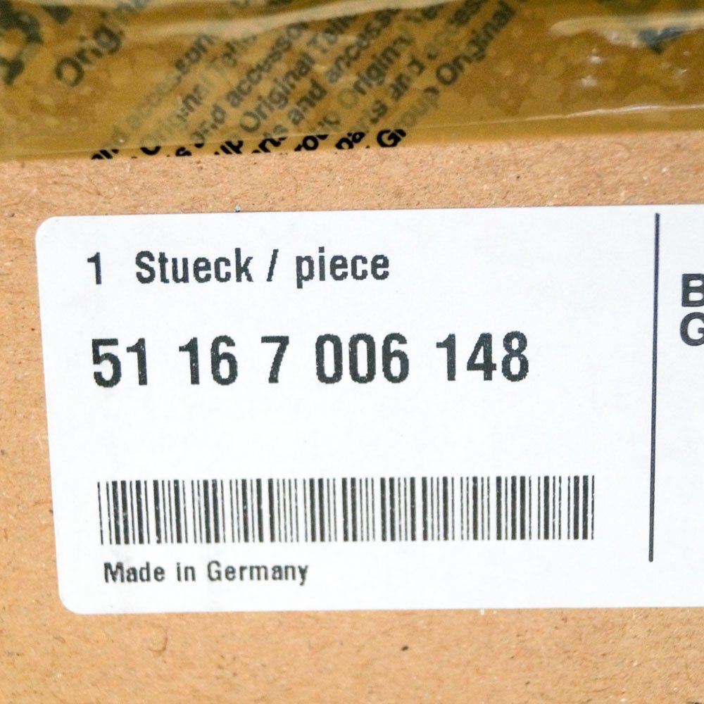 new bmw z8 e52 front right outside mirror trim ring 7006148 51167006148 original