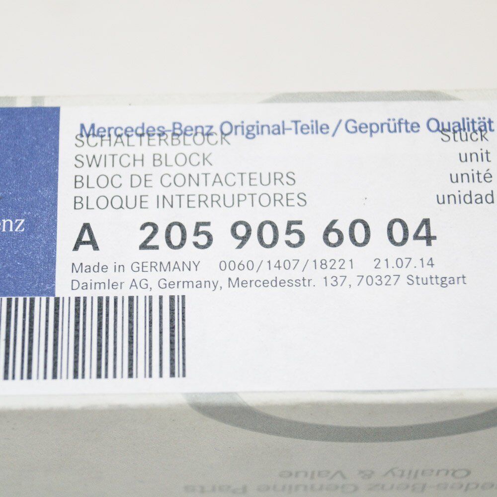 NEW MERCEDES-BENZ C-CLASS W205 SWITCH BLOCK A2059056004 2016 ORIGINAL