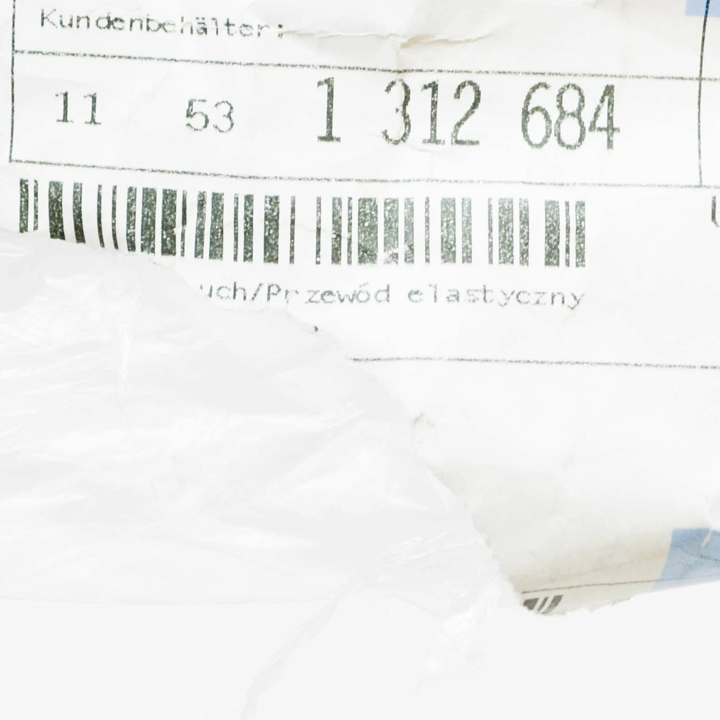 NEW BMW 5 E34 3.6I M5 COOLING SYSTEM WATER HOSE 11531312684 ORIGINAL