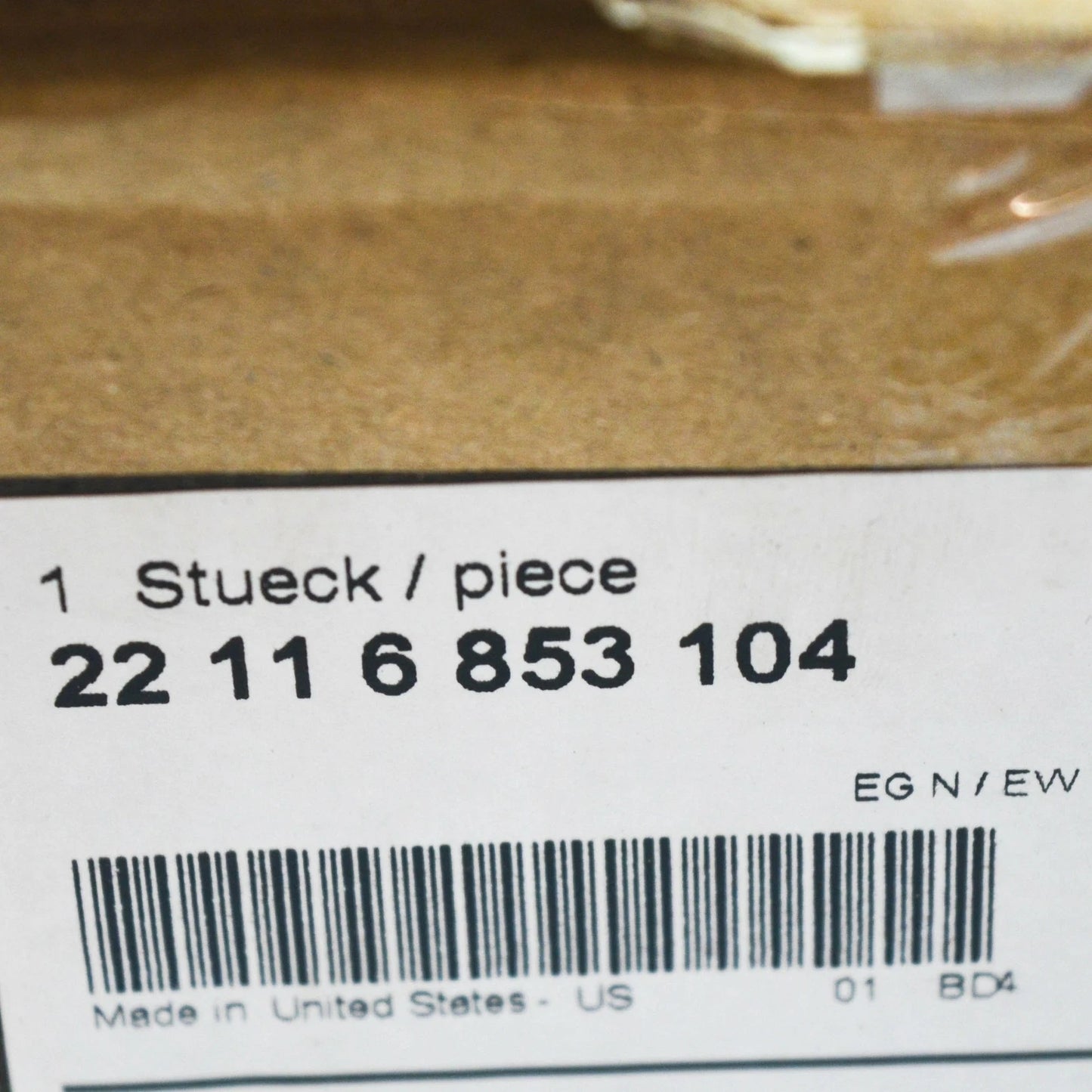 NEW BMW X5 F15 M F85 RIGHT SIDE ENGINE MOUNT 22116853104 ORIGINAL