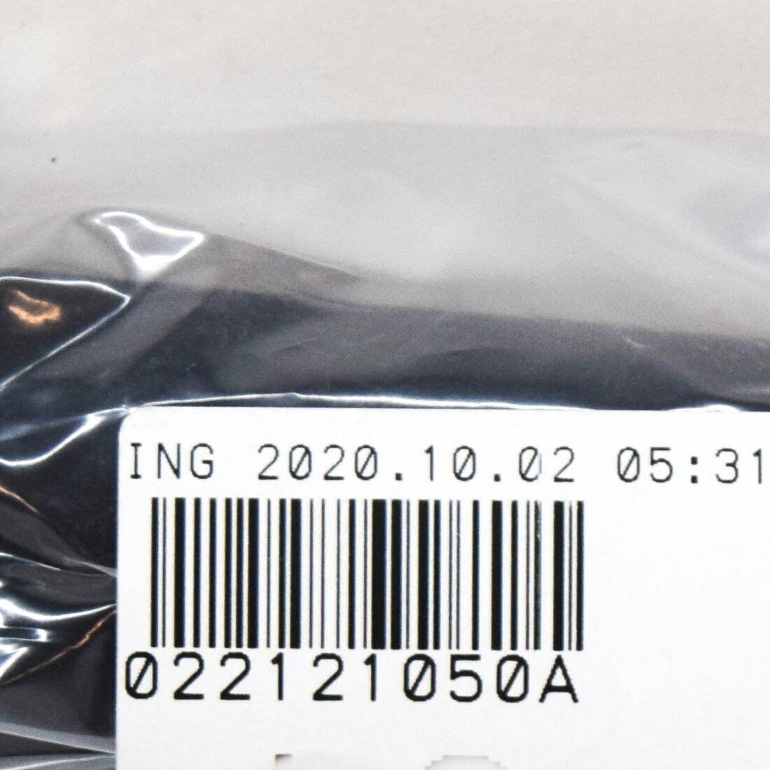 NEW VOLKSWAGEN SHARAN 7M ENGINE COOLANT PIPE 022121050A ORIGINAL