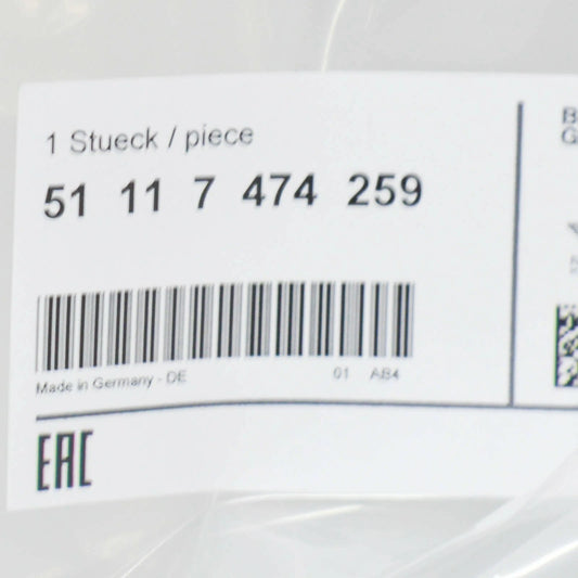 NEW BMW 2 GRAN TOURER F46 FRONT LEFT FINISHER TRIM 51117474259 ORIGINAL