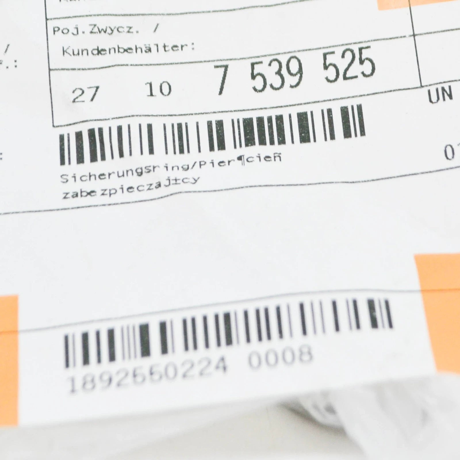 NEW BMW 1 F20 TRANSFER CASE LOCKING RING 27107539525 7539525