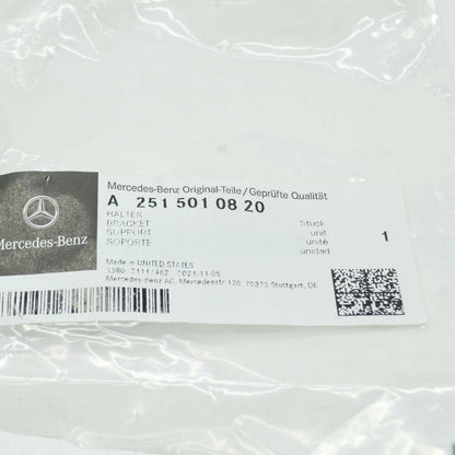 NEW MERCEDES-BENZ R W251 AUXILIARY PUMP CLAMP A2515010820 ORIGINAL