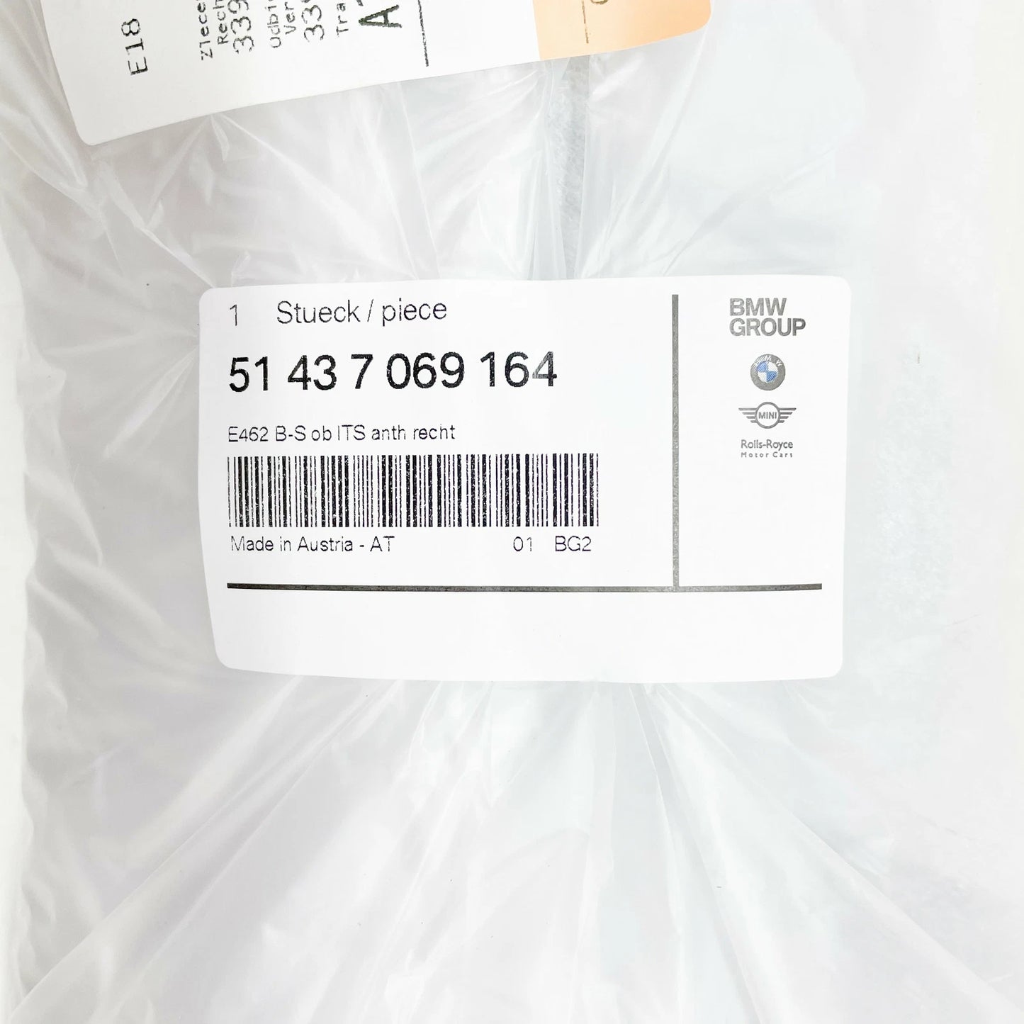 NEW BMW 3 E46 RIGHT B-PILLAR PANEL COVER 51437069164 7069164 ORIGINAL