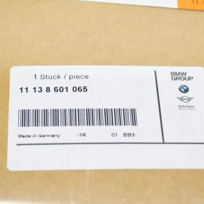 NEW BMW 5 G30 ENGINE OIL PAN GASKET 11138601065 ORIGINAL