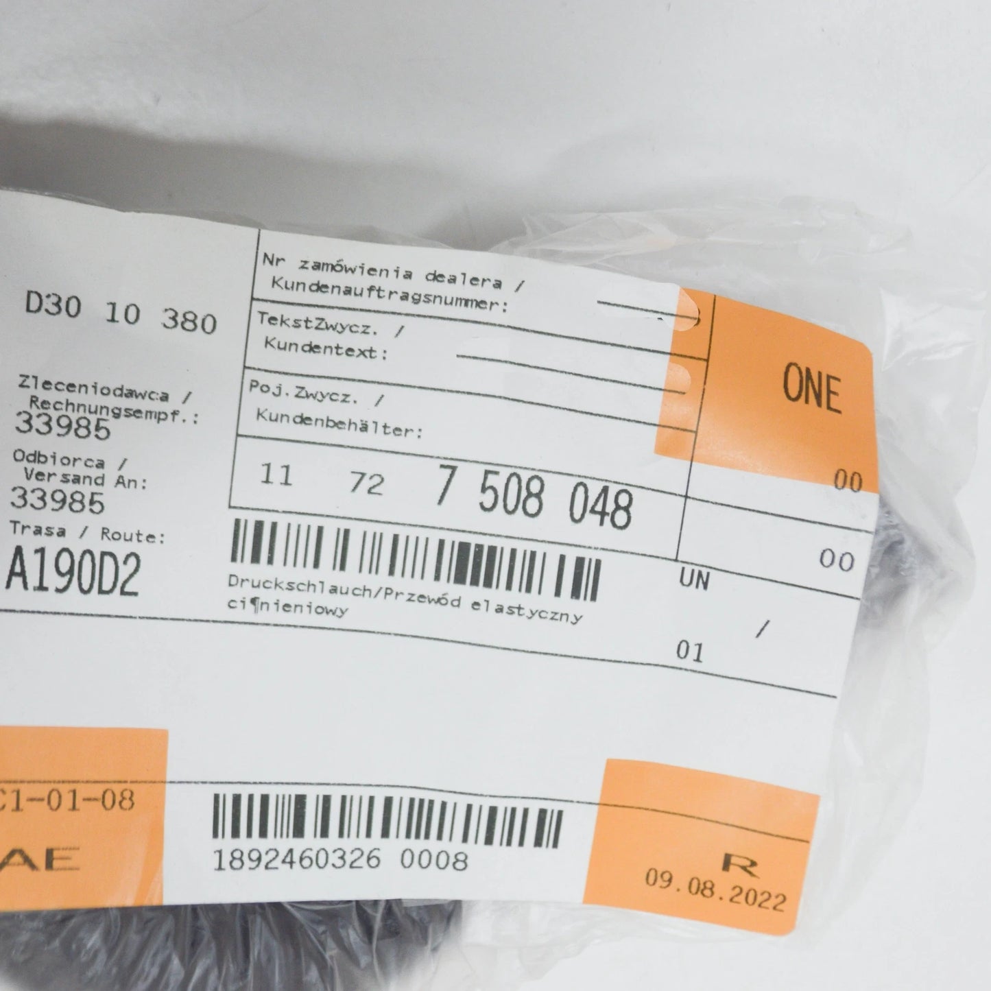 NEW BMW Z4 E85 SECONDARY AIR INJECTION HOSE 11727508048 7508048 ORIGINAL