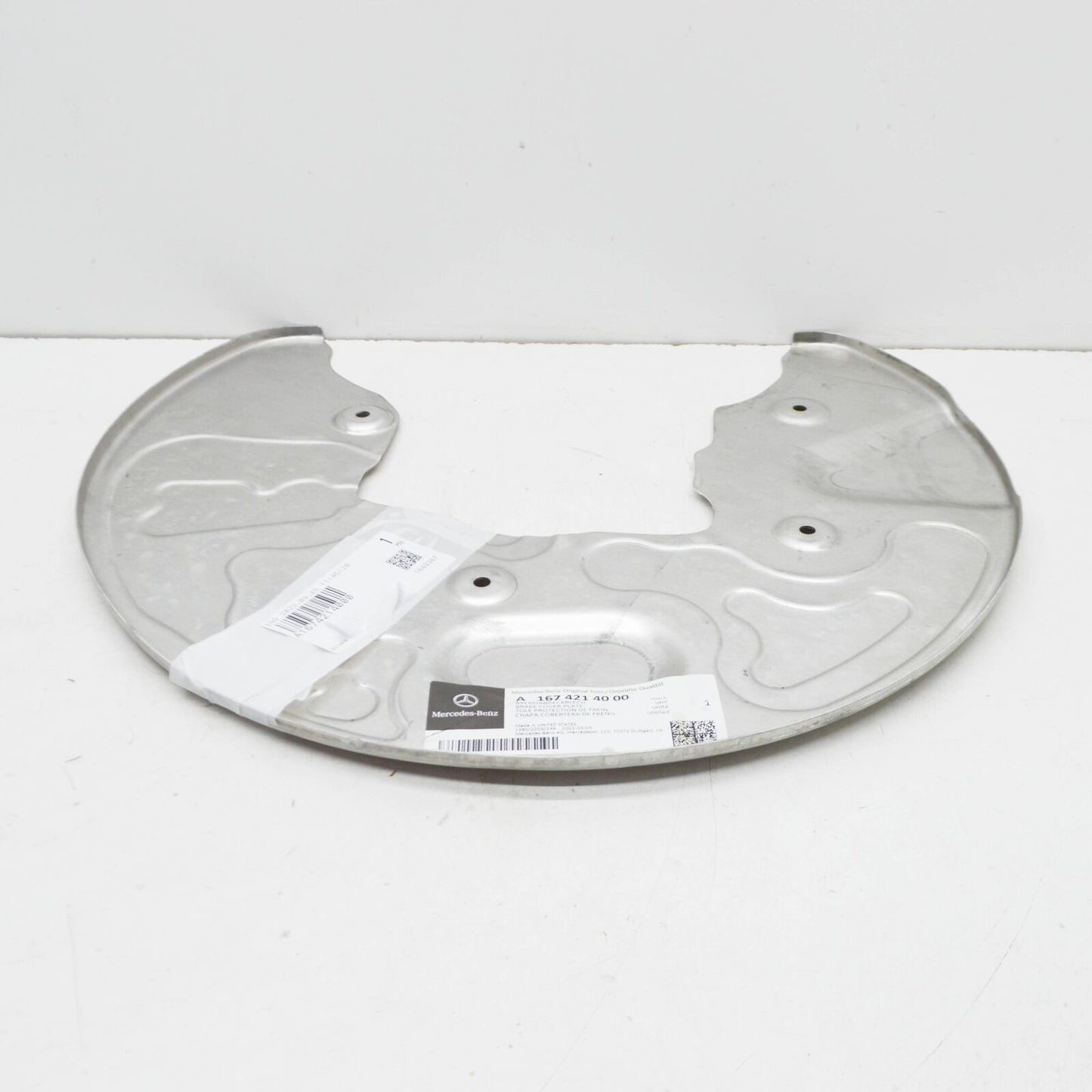 NEW MERCEDES-BENZ GLE W167 FRONT RIGHT BRAKE DISC PROTECTION A1674214000