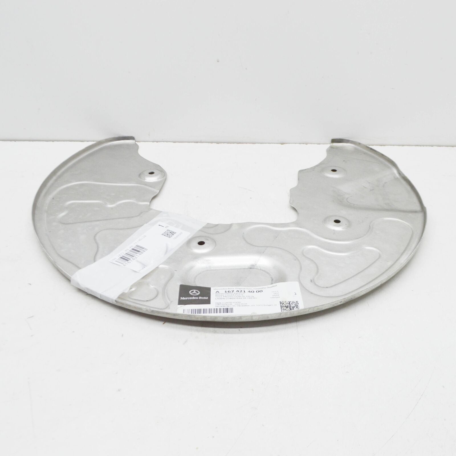 NEW MERCEDES-BENZ GLE W167 FRONT RIGHT BRAKE DISC PROTECTION A1674214000