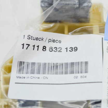 NEW BMW 7 G11 RADIATOR LEFT SIDE BRACKET 17118632139 8632139 2016 ORIGINAL