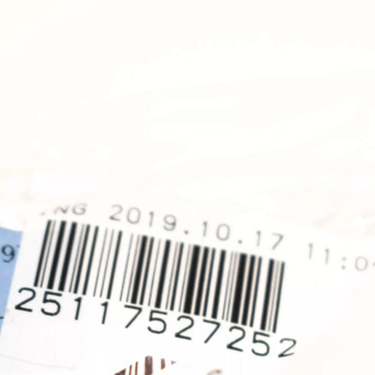 NEW BMW 3 E46 MANUAL GEAR SHIFT LEVER 25117527252 7527252 ORIGINAL