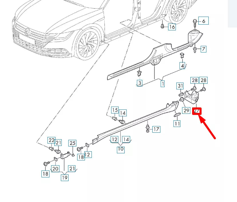 NEW VW ARTEON 3H7 SIDE MEMBER TRIM REAR RIGHT COVER 3G8854858 ORIGINAL