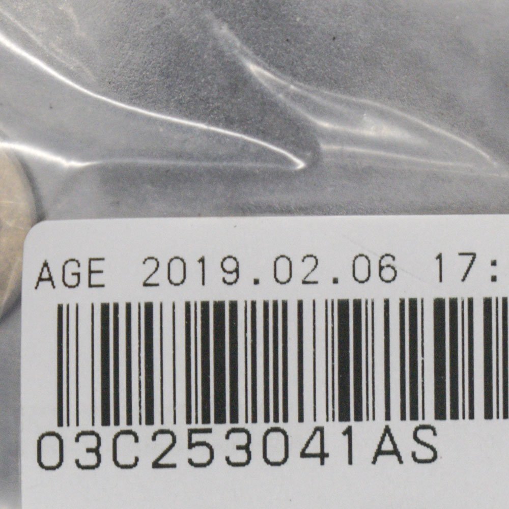 NEW VOLKSWAGEN GOLF 5K TURBO CHARGER HEAT SHIELD 03C253041AS ORIGINAL