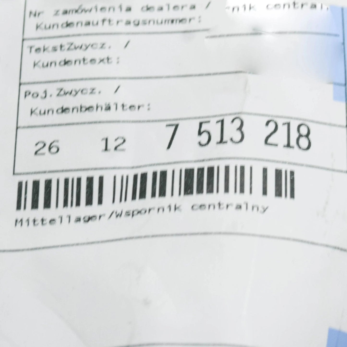 NEW BMW 7 E65 DRIVE SHAFT CENTRE MOUNT 26127513218 ORIGINAL