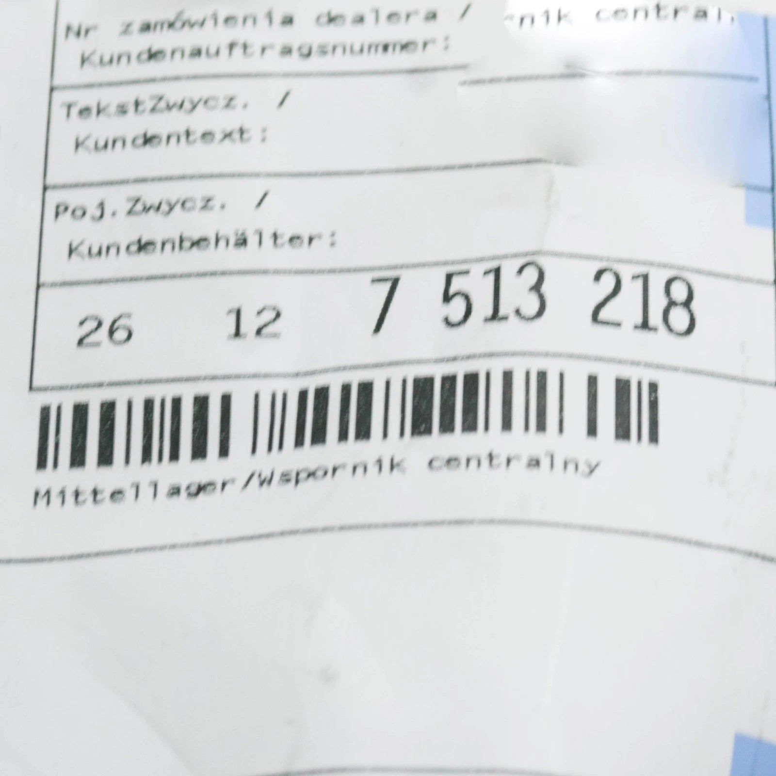 NEW BMW 7 E65 DRIVE SHAFT CENTRE MOUNT 26127513218 ORIGINAL