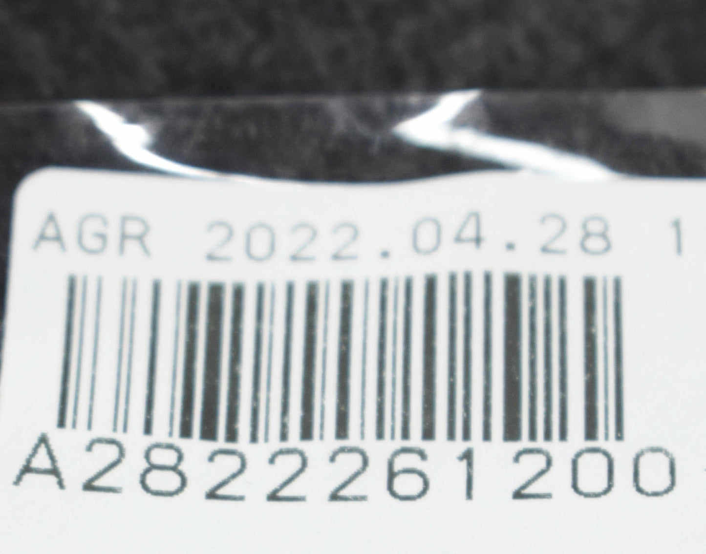 NEW MERCEDES-BENZ CLA COUPE C117 ENGINE SOUNDPROOFING A2822261200 ORIGINAL