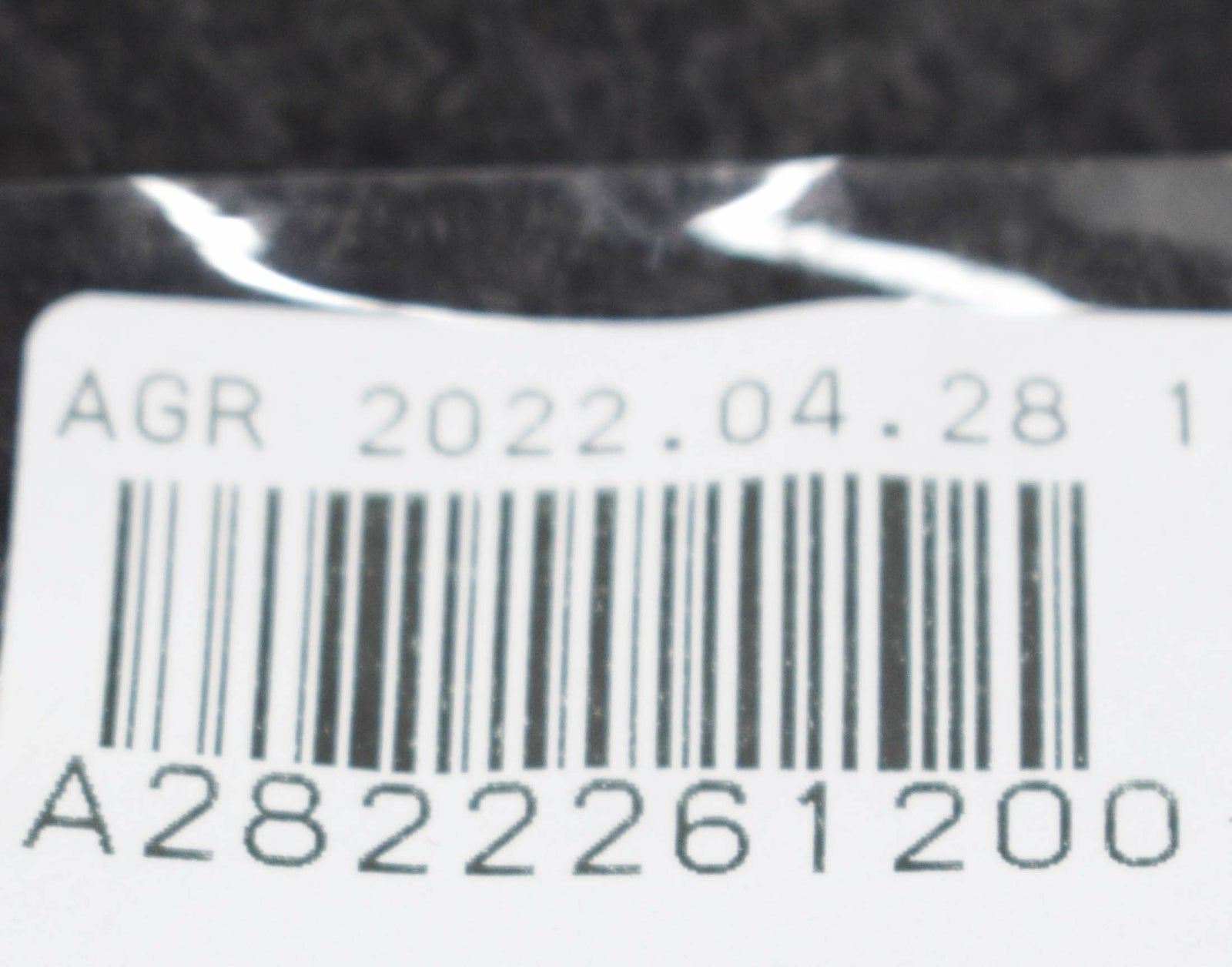 NEW MERCEDES-BENZ CLA COUPE C117 ENGINE SOUNDPROOFING A2822261200 ORIGINAL