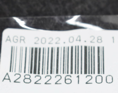 NEW MERCEDES-BENZ CLA COUPE C117 ENGINE SOUNDPROOFING A2822261200 ORIGINAL