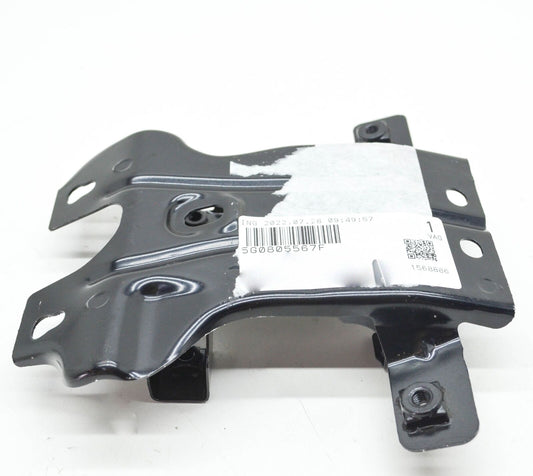 NEW VOLKSWAGEN GOLF ALLTRACK 5G SUPPORT LOCK CARRIER 5G0805567F ORIGINAL