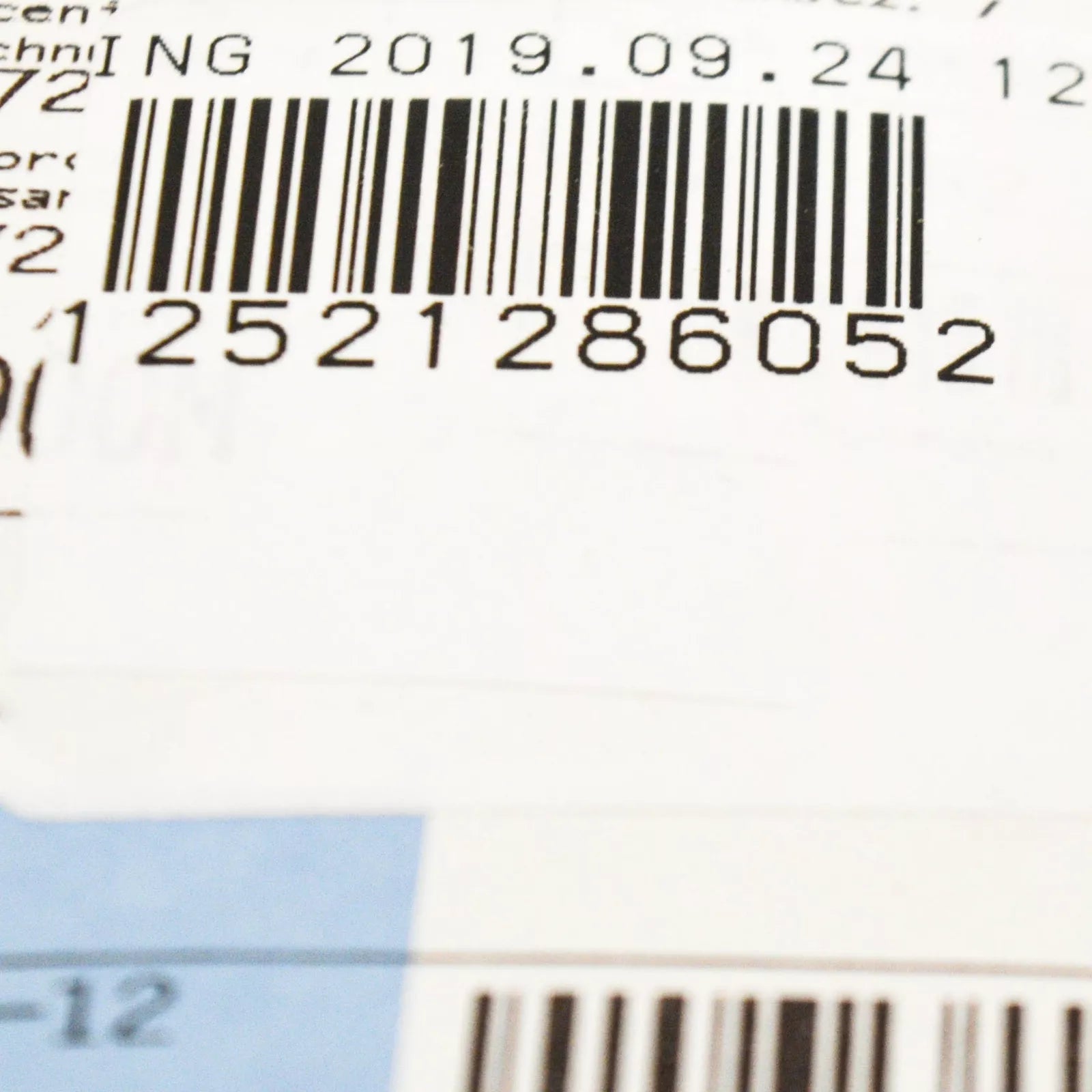 NEW BMW 5 E28 ENGINE DIAGNOSTICS SYSTEM HARNESS COVER 12521286052 ORIGINAL