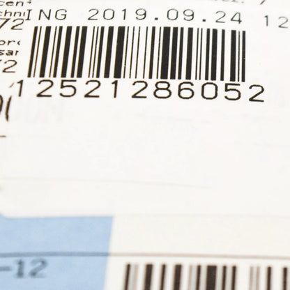 NEW BMW 5 E28 ENGINE DIAGNOSTICS SYSTEM HARNESS COVER 12521286052 ORIGINAL