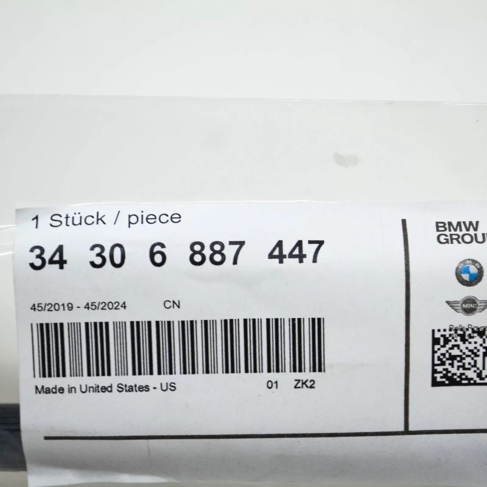 NEW BMW X3 F25 REAR BRAKE PIPE HOSE 34306887447 6887447