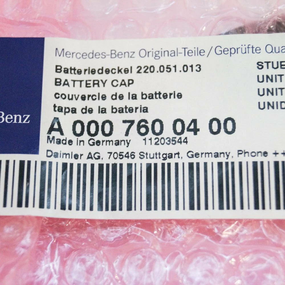 NEW MERCEDES-BENZ MAYBACH W240 BATTERY CAP KEY COVER A0007600400 ORIGINAL
