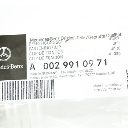 NEW MERCEDES-BENZ C W205 FASTENING CLIP A0029910971 ORIGINAL
