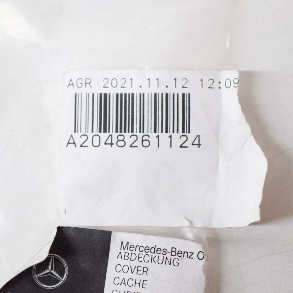 NEW MB GLK X204 FRONT LEFT WING FENDER COVER TRIM A2048261124 2018 ORIGINAL