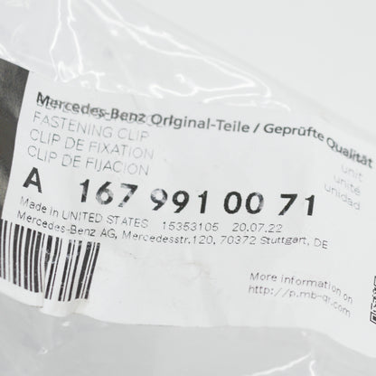 NEW MERCEDES-BENZ GLE W167 FASTENING MOUNTING CLIP A1679910071 ORIGINAL