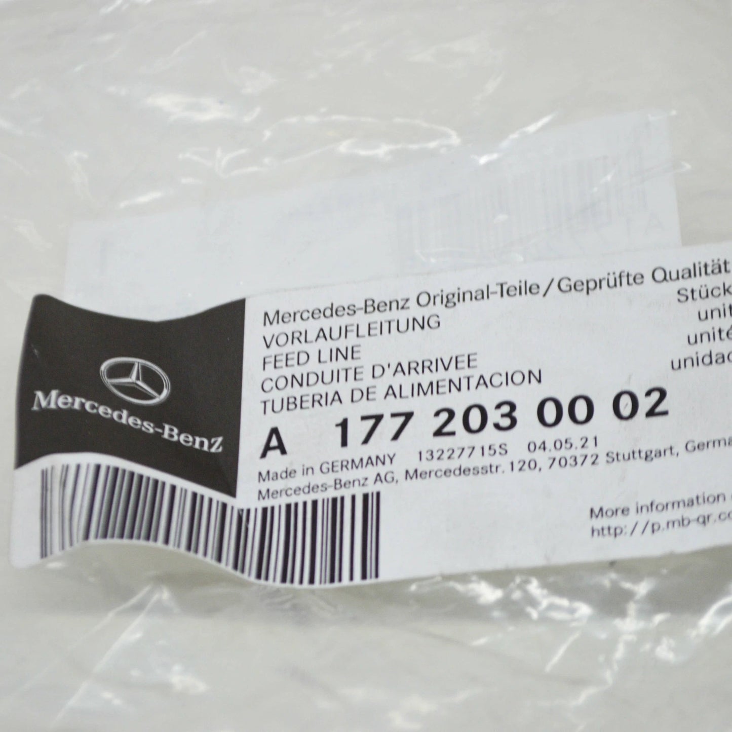 NEW MERCEDES-BENZ E W213 LEFT SIDE INTERCOOLER TUBE A1772030002 ORIGINAL