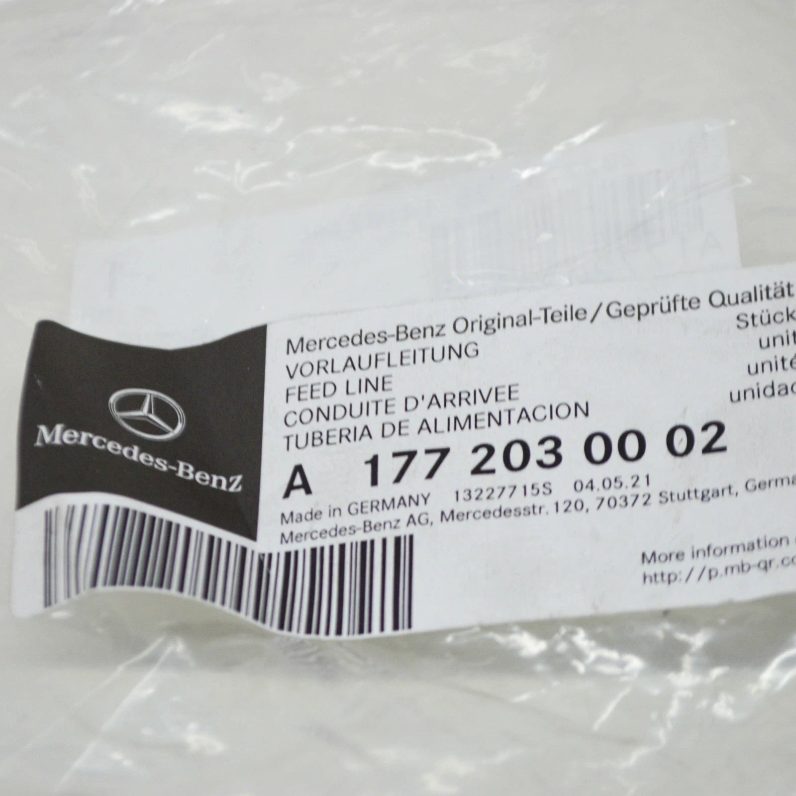 NEW MERCEDES-BENZ E W213 LEFT SIDE INTERCOOLER TUBE A1772030002 ORIGINAL