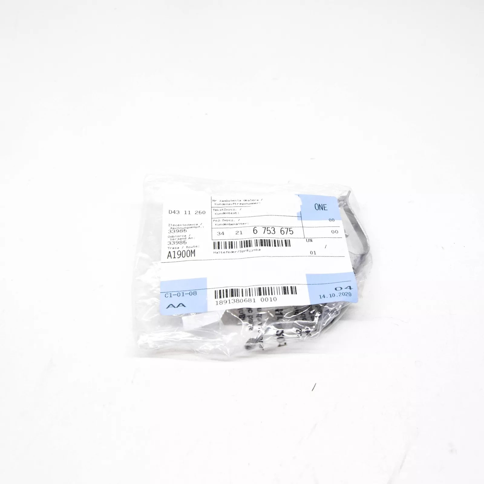 NEW BMW E90 E92 E61 REAR BRAKE ANTI RATTLE CLIP 34216753675 ORIGINAL