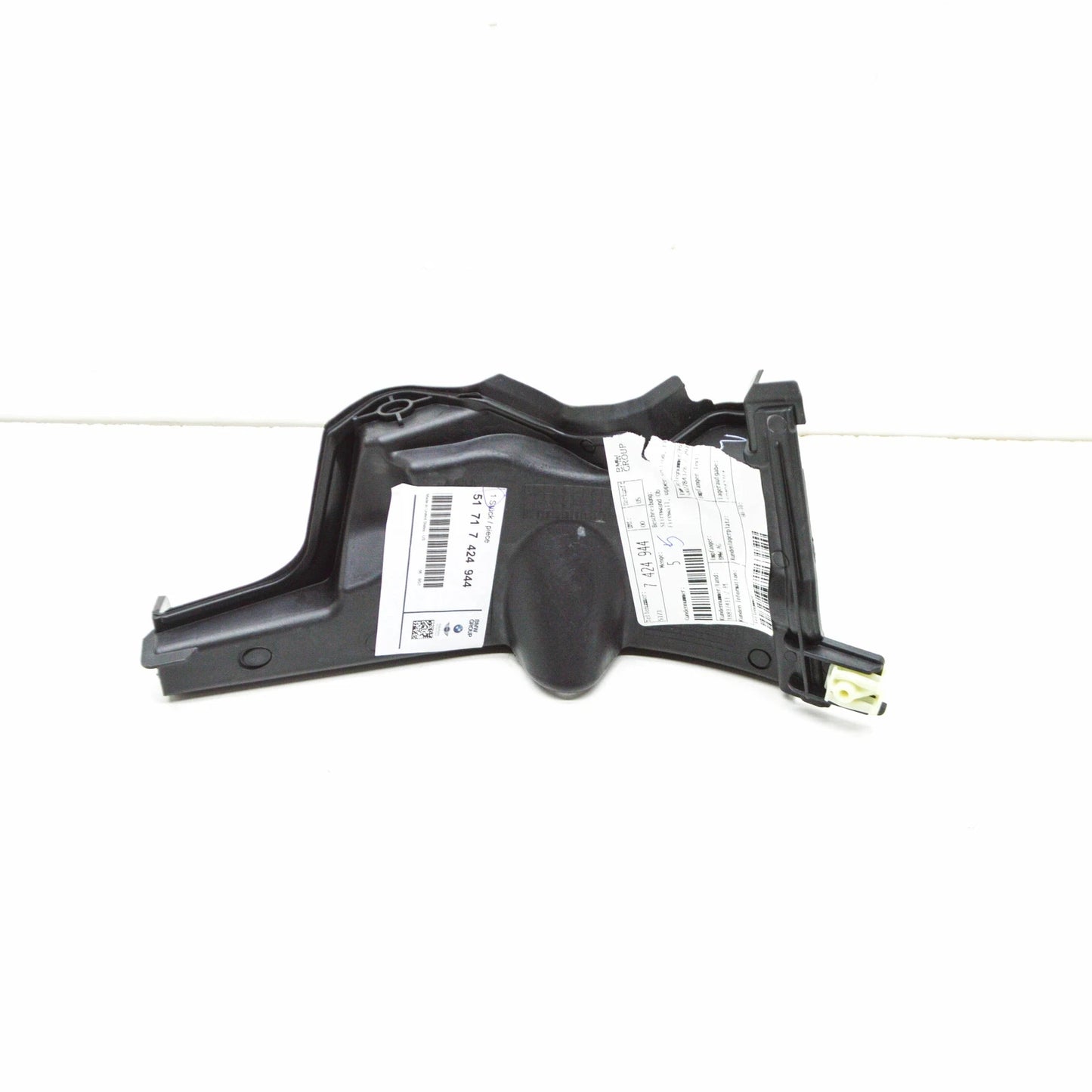 NEW BMW X5 G05 RIGHT UPPER FIREWALL SECTION 51717424944 ORIGINAL