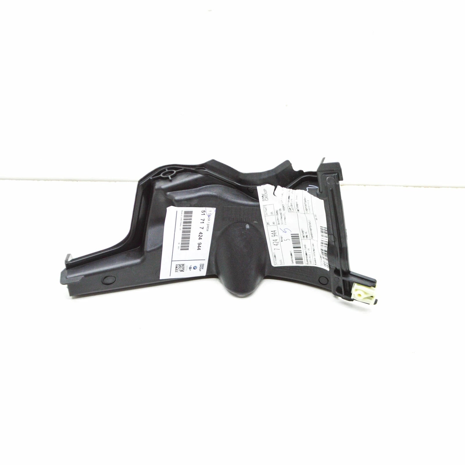 NEW BMW X5 G05 RIGHT UPPER FIREWALL SECTION 51717424944 ORIGINAL