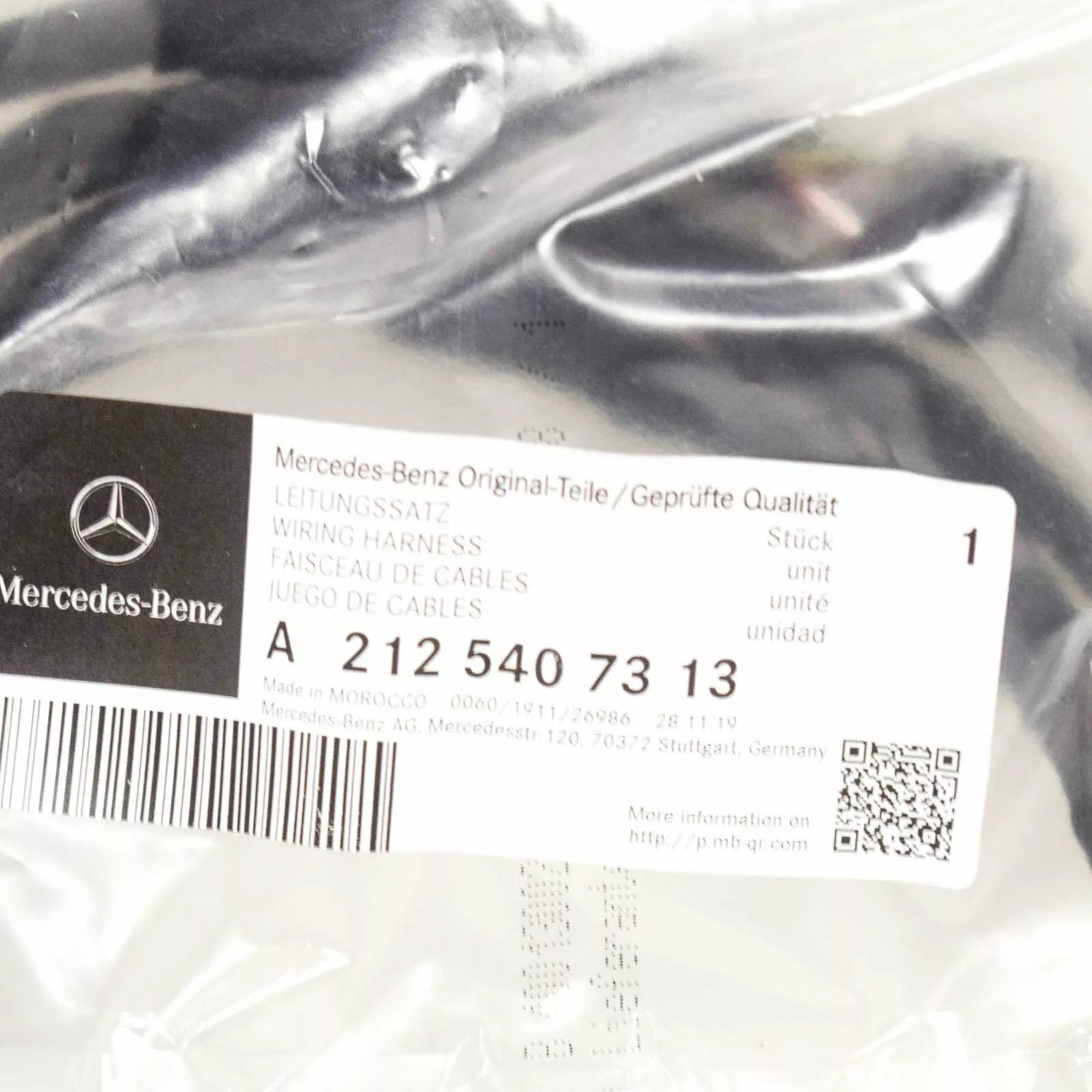 NEW MB E W212 FRONT BUMPER PDC WIRING HARNESS LOOM A2125407313