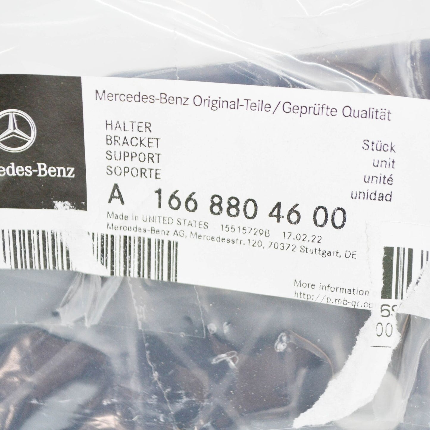 NEW MERCEDES-BENZ GLE W166 REAR BUMPER RIGHT INNER BRACKET A1668804600 ORIGINAL