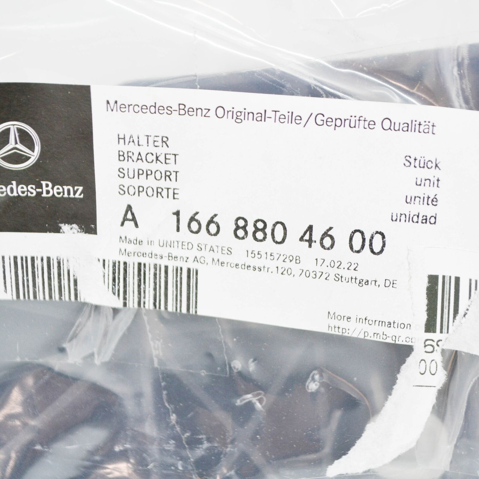 NEW MERCEDES-BENZ GLE W166 REAR BUMPER RIGHT INNER BRACKET A1668804600 ORIGINAL