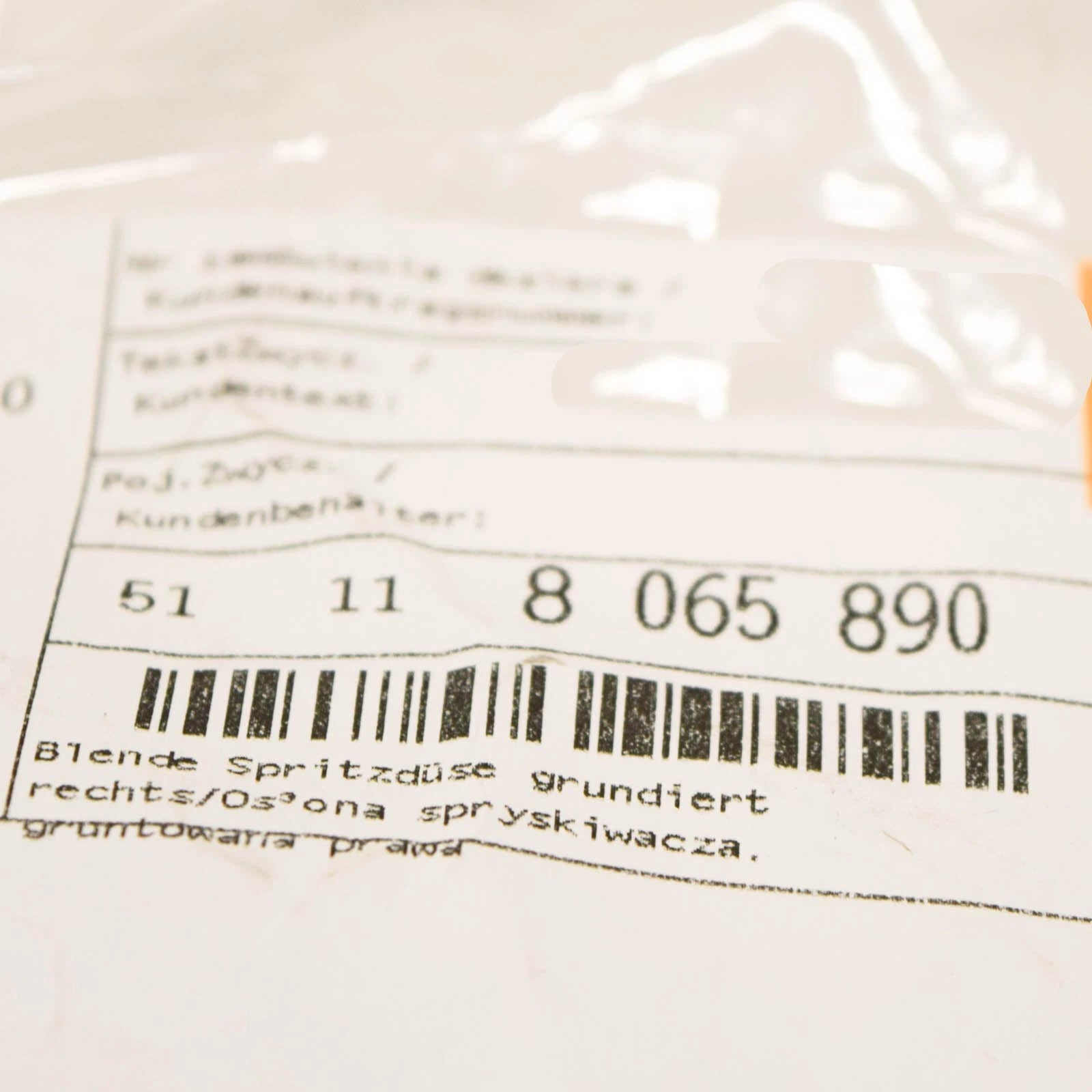 NEW BMW X6 F16 RIGHT HEADLIGHT WASHER COVER 51118065890 8065890 2016 ORIGINAL