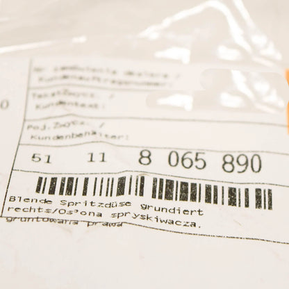 NEW BMW X6 F16 RIGHT HEADLIGHT WASHER COVER 51118065890 8065890 2016 ORIGINAL