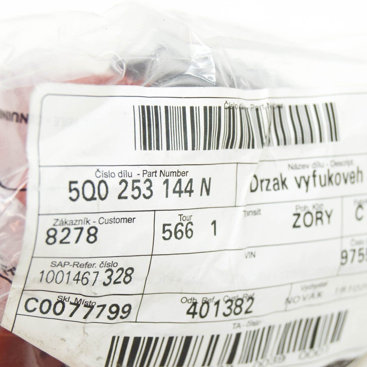 NEW VOLKSWAGEN PASSAT B8 EXHAUST SYSTEM BRACKET 5Q0253144N ORIGINAL