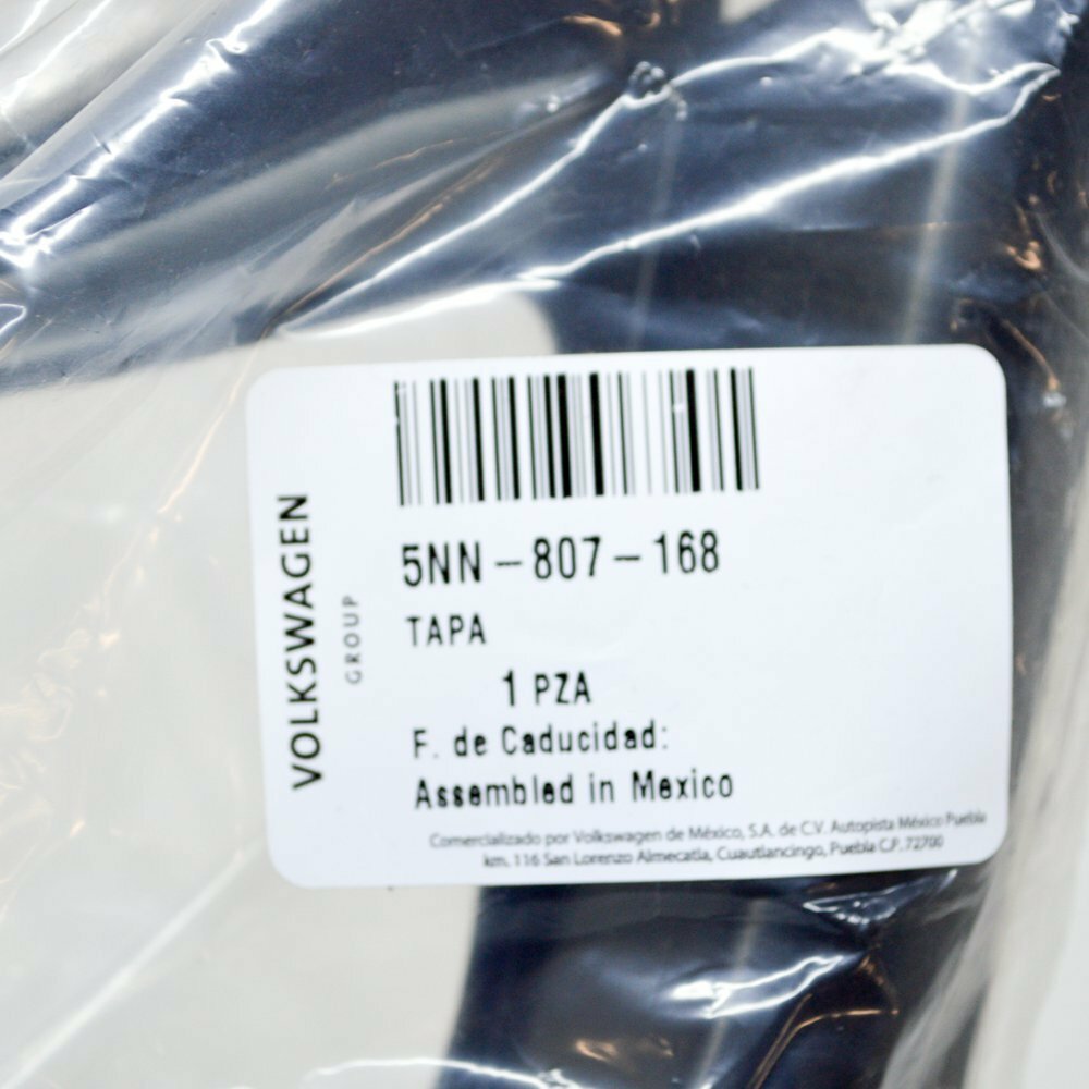 NEW VW TIGUAN AD BW MK2 REAR BUMPER RIGHT COVER HEAT CAP 5NN807168 ORIGINAL