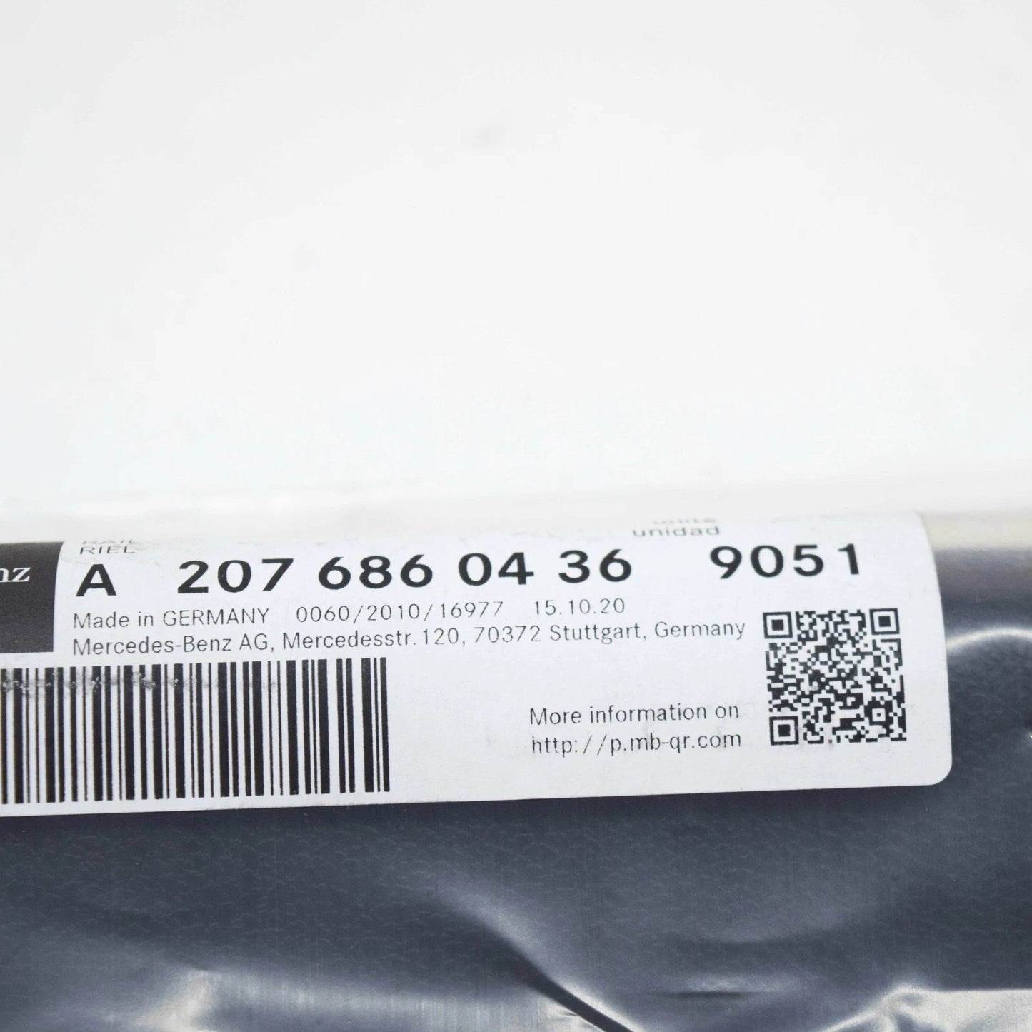 NEW MERCEDES-BENZ E C207 FRONT RIGHT INTERIOR SILL TRIM A20768604369051 ORIGINAL