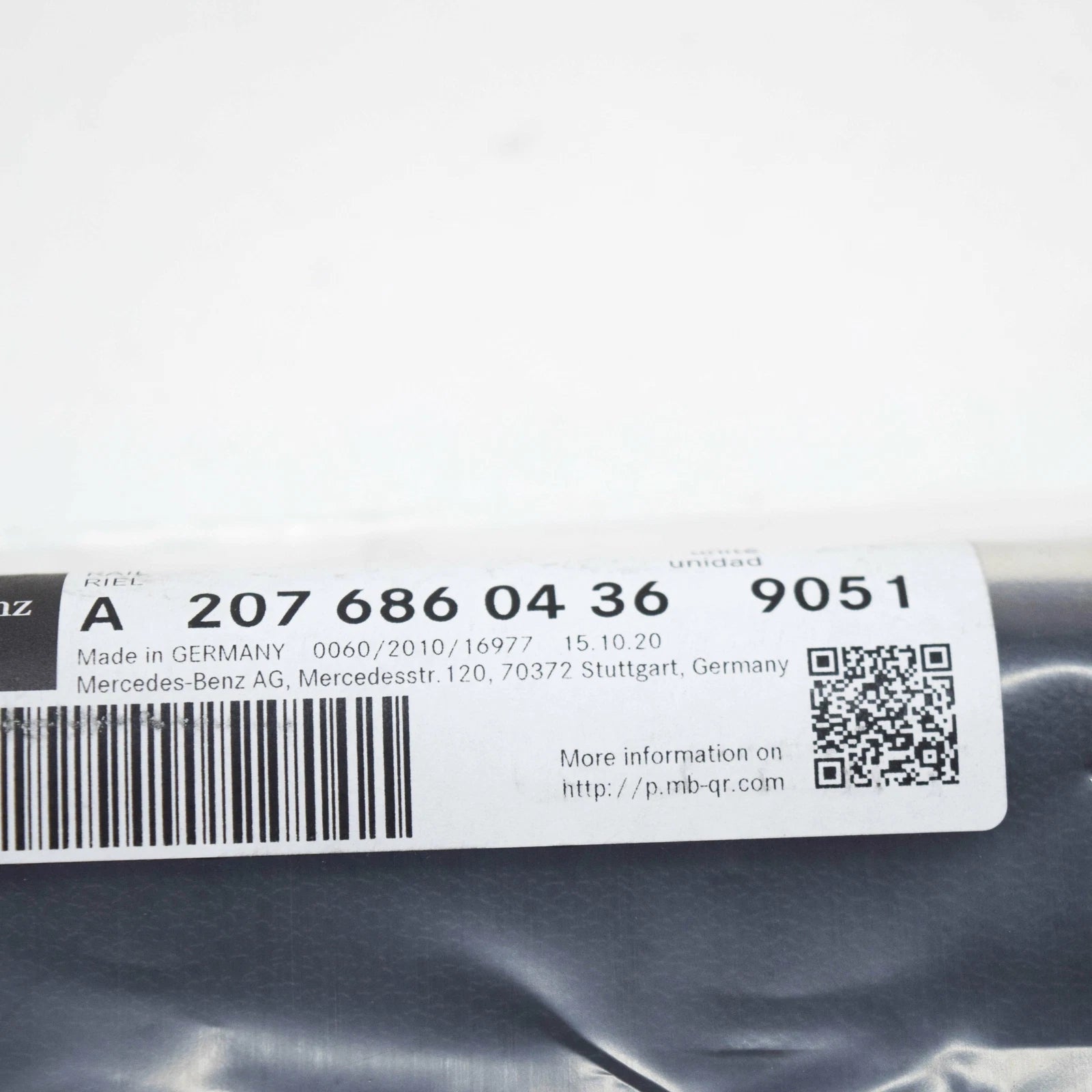 NEW MERCEDES-BENZ E C207 FRONT RIGHT INTERIOR SILL TRIM A20768604369051 ORIGINAL