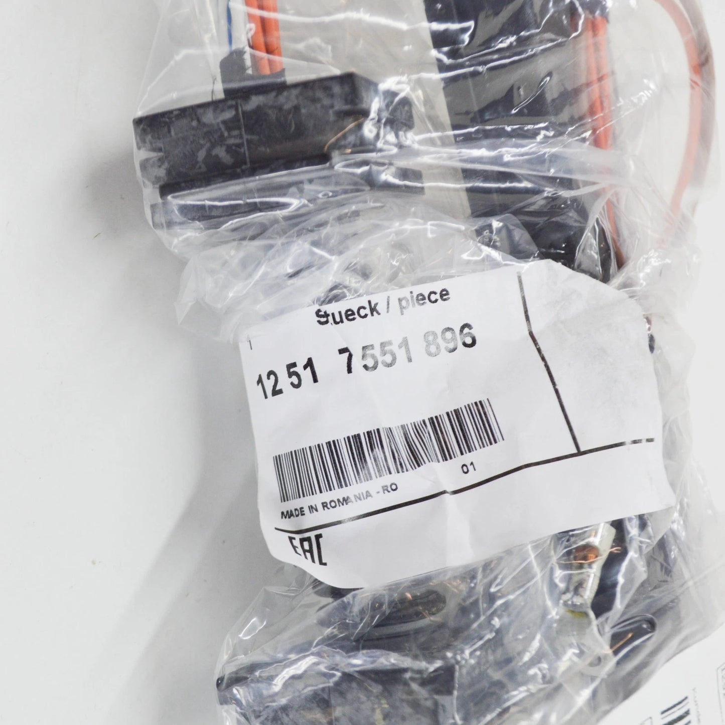 NEW BMW 5 E60 520I IGNITION WIRING HARNESS LOOM 12517551896 7551896 ORIGINAL