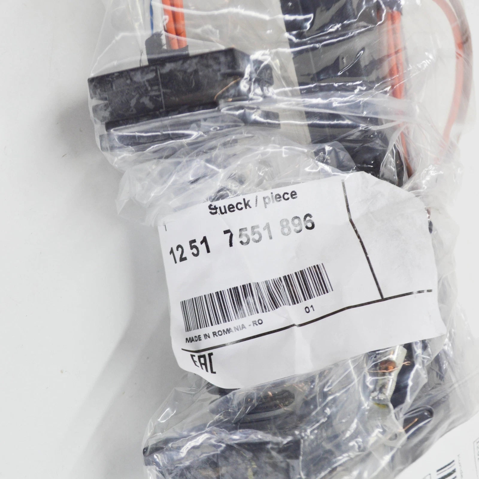 NEW BMW 5 E60 520I IGNITION WIRING HARNESS LOOM 12517551896 7551896 ORIGINAL