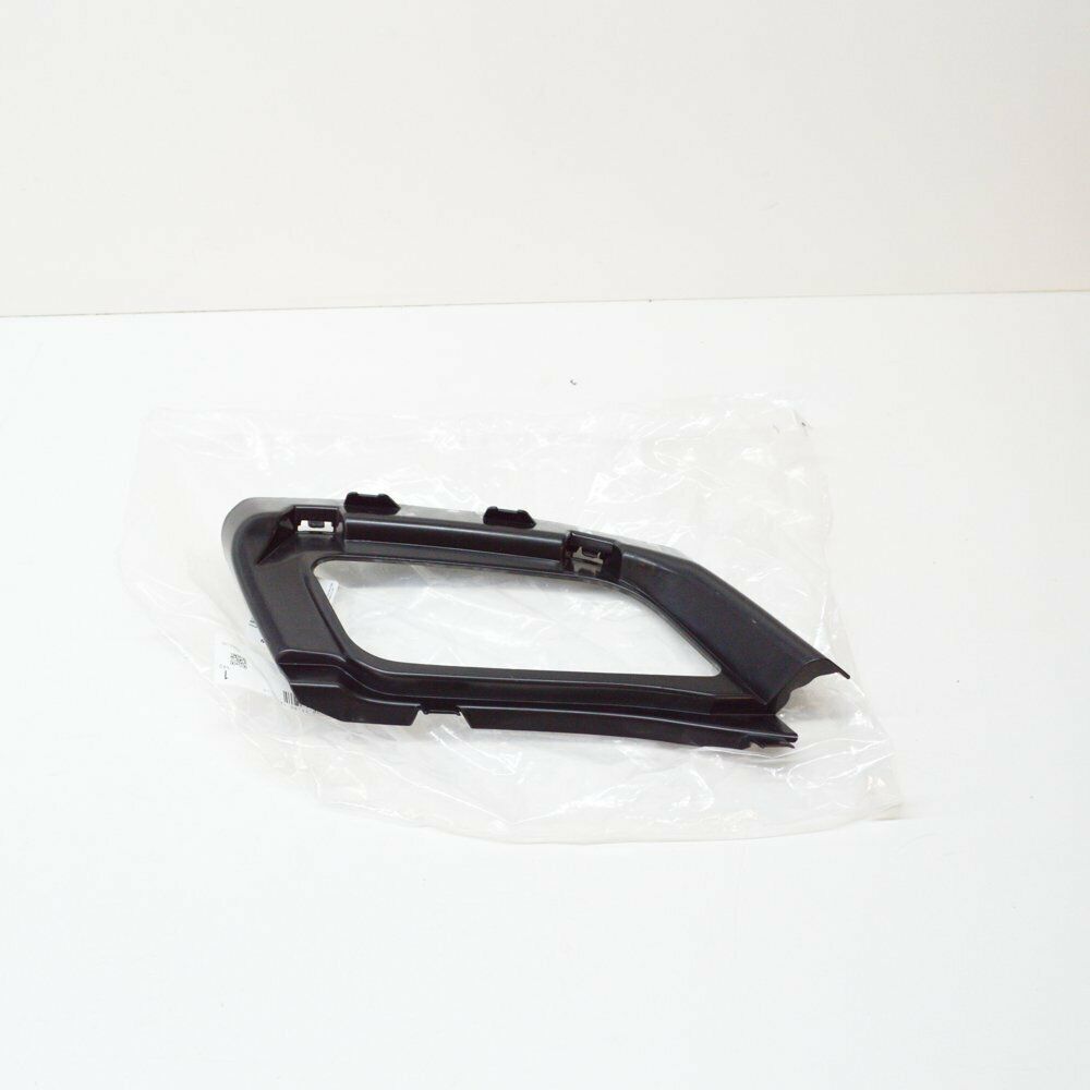 NEW VOLKSWAGEN TIGUAN AD MK2 REAR BUMPER LEFT COVER HEAT CAP 5NN807167 ORIGINAL
