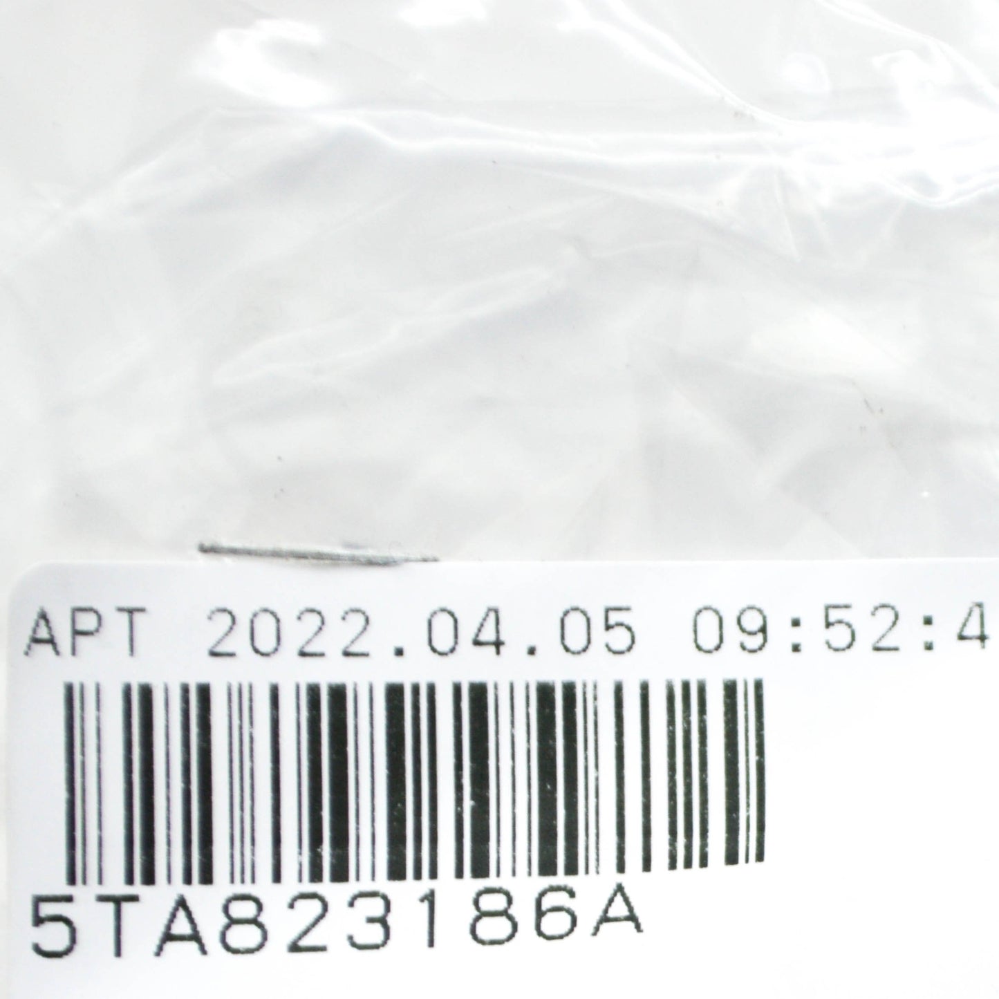 NEW VW TOURAN 5TN FRONT BONNET HOOD LATCH STRIKER PLATE 5TA823186A ORIGINAL